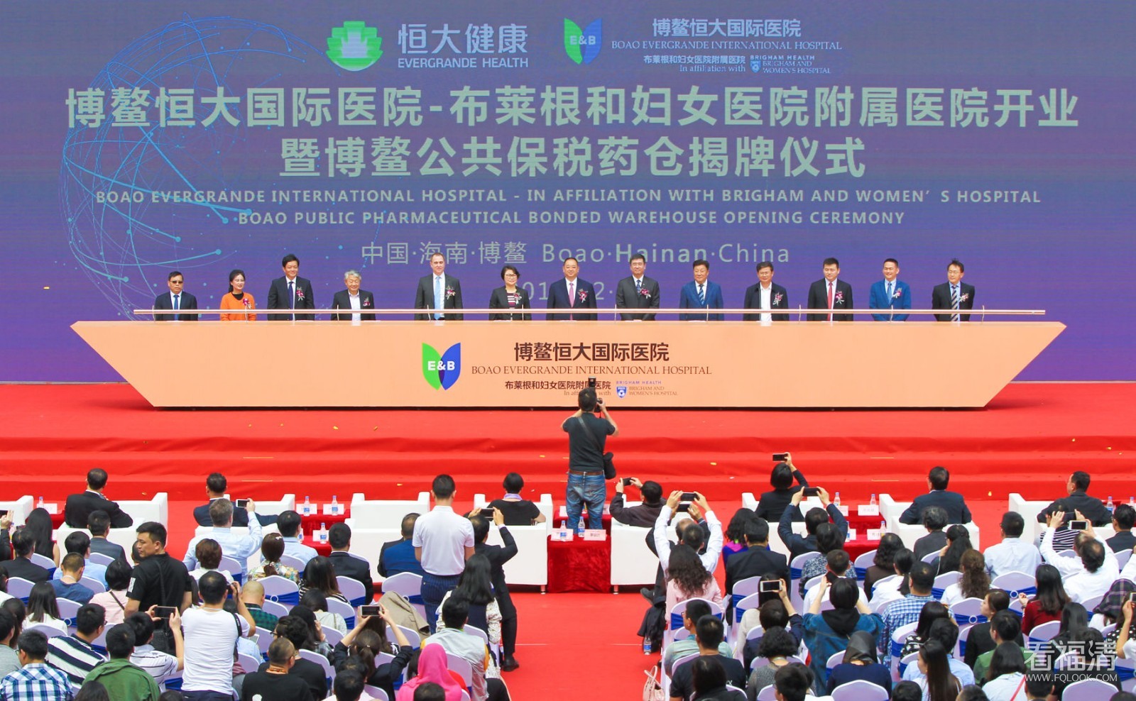 35ieofwlkh07146.jpg
