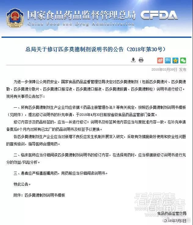 kdcdftehklt6742.jpg