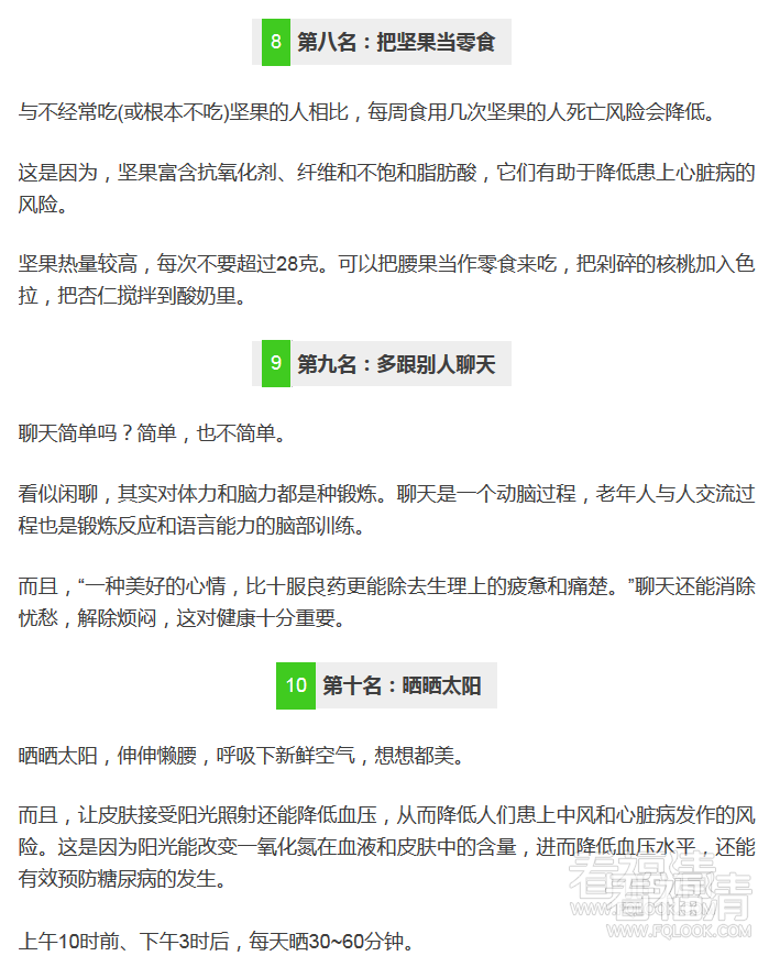 qwi4b2s03ya6615.png