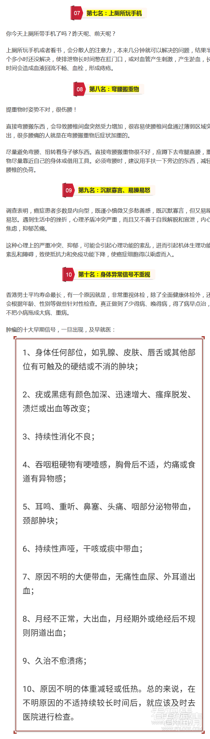 yc2hisa2pck6612.png