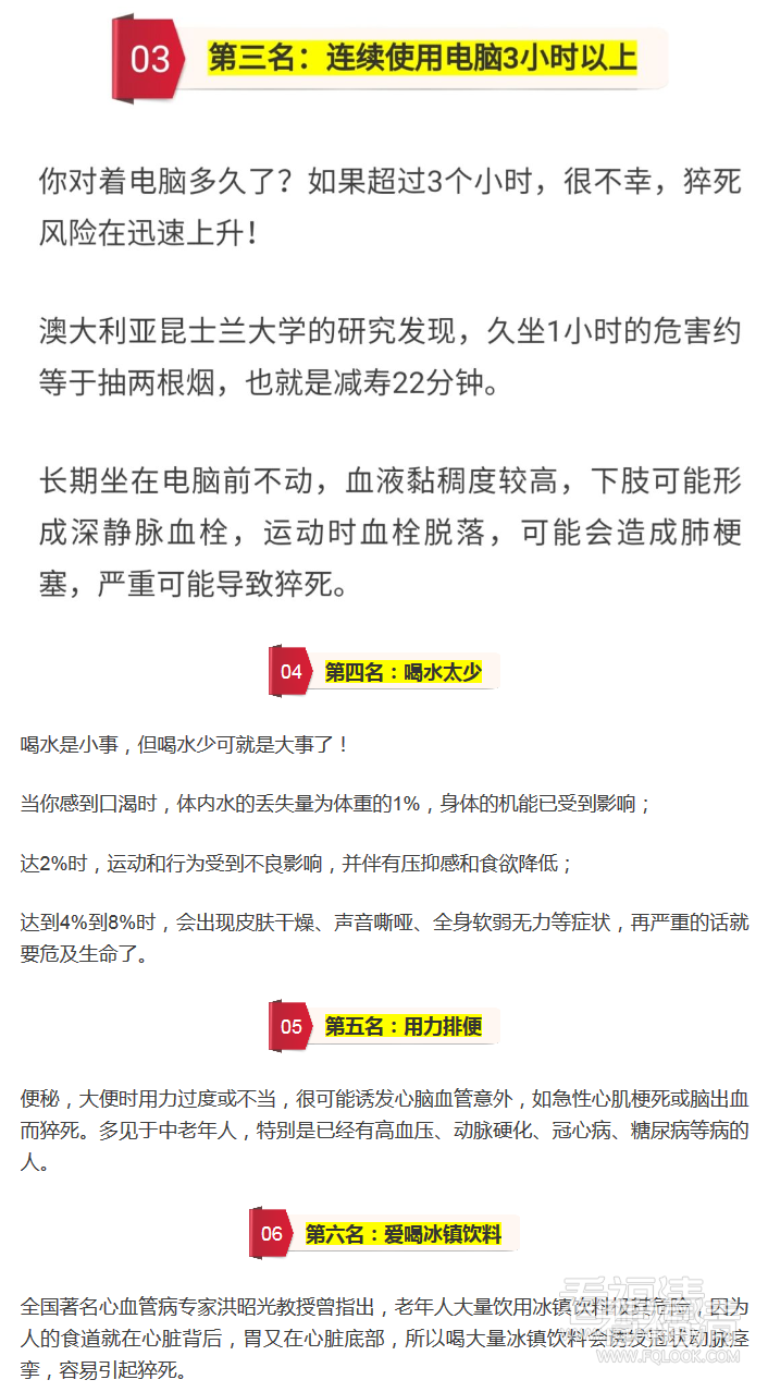 a3qa1sxvxng6611.png
