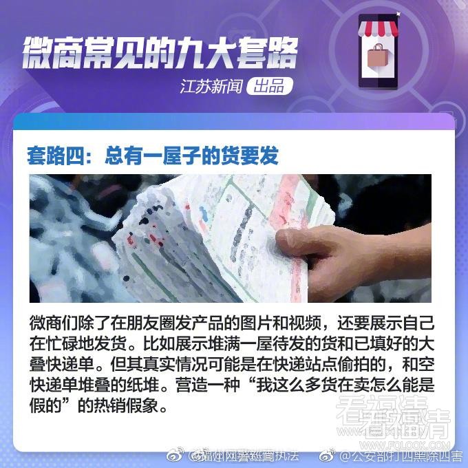 zfrhf13lrw56485.jpg