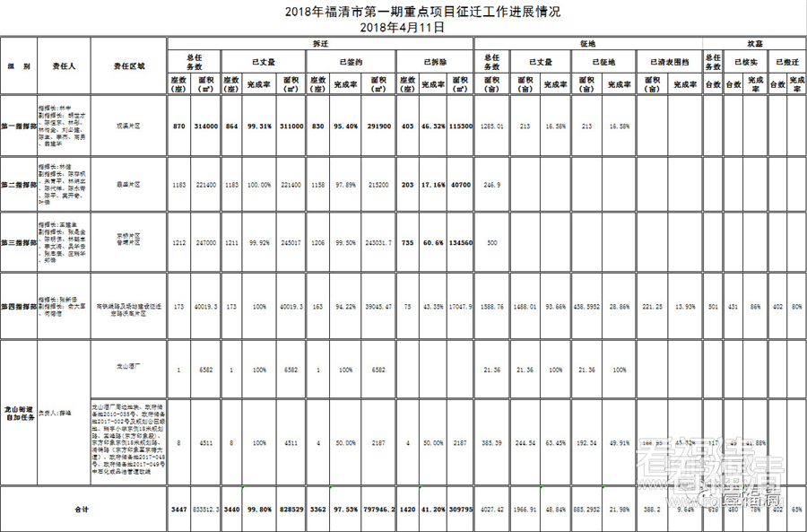 plc4ip4j2q05670.jpg