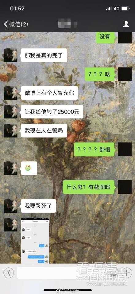 tlawg0an2h35579.jpg