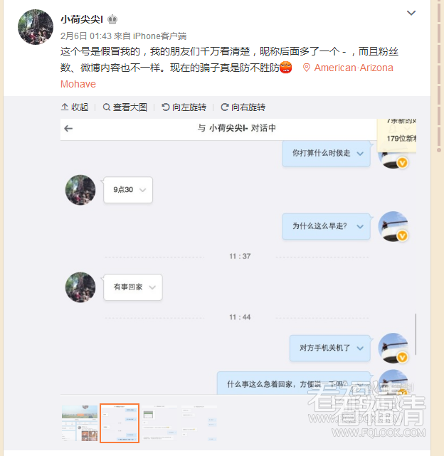 d34tnvk0w1t5588.png