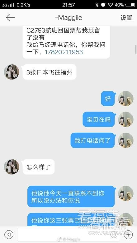 qca3tamxdfn5583.jpg