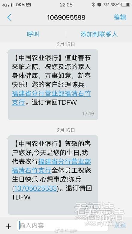 slhj2nq4jpt5586.jpg