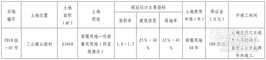 in4eawmtdx35577.png