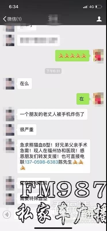 bn35uunen2m5235.jpg