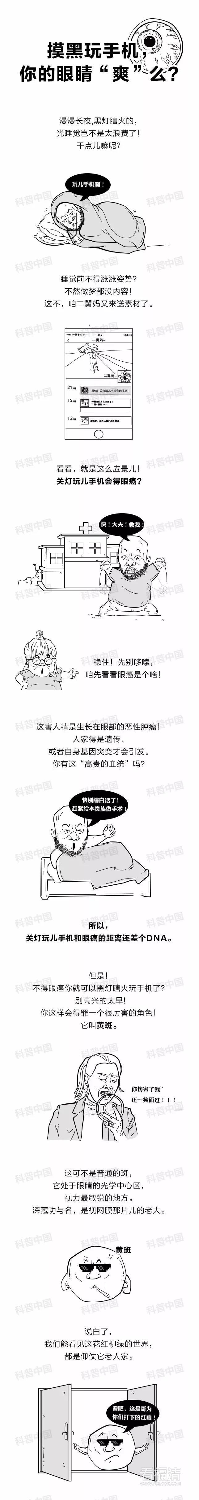 g5dltdxxwm35155.jpg