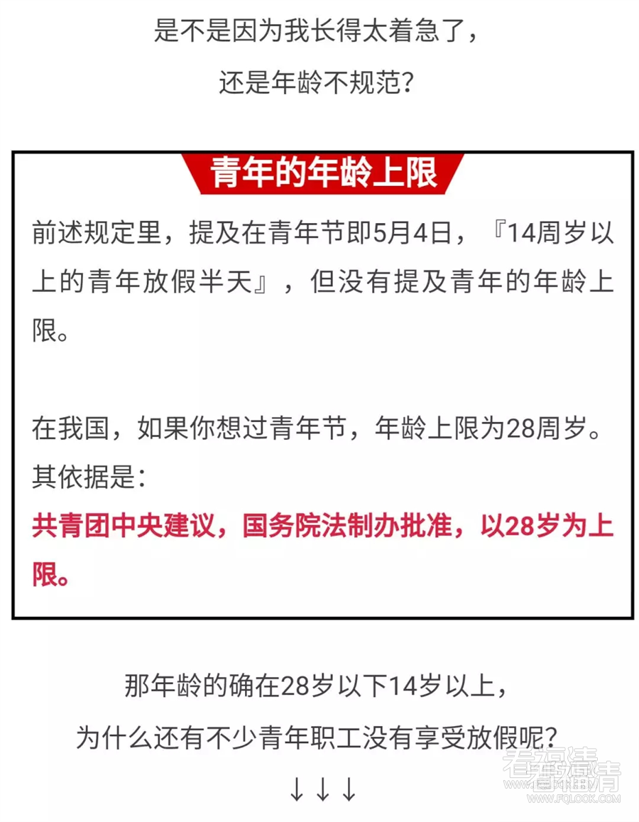 oucy1i3t30p4979.jpg