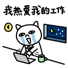 ukvnvp3tclr4939.gif