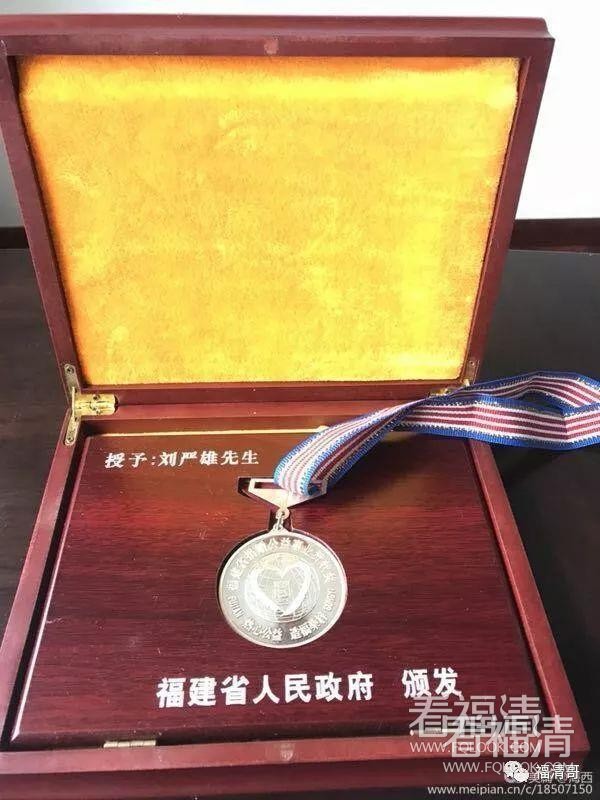 mdftukzu2b14922.jpg