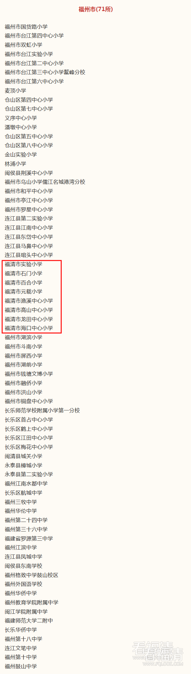 3wlvinlx4b34840.png