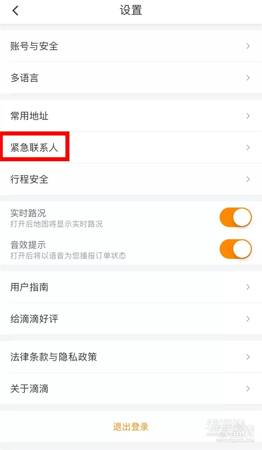 yoiemrcivcd4551.jpg