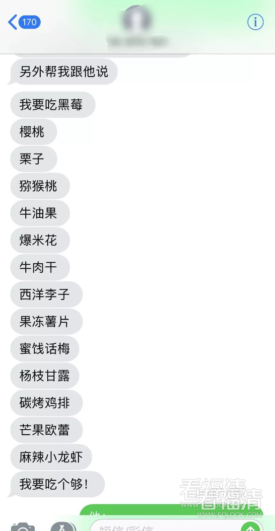 if0tfmbifi54441.png