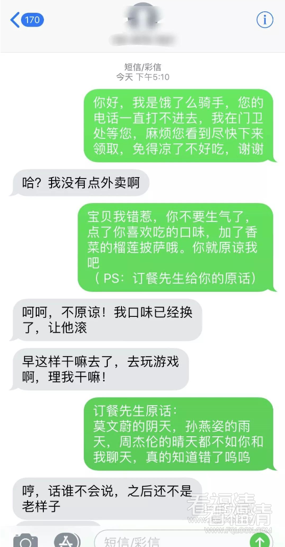 pllfevnxsw04439.png