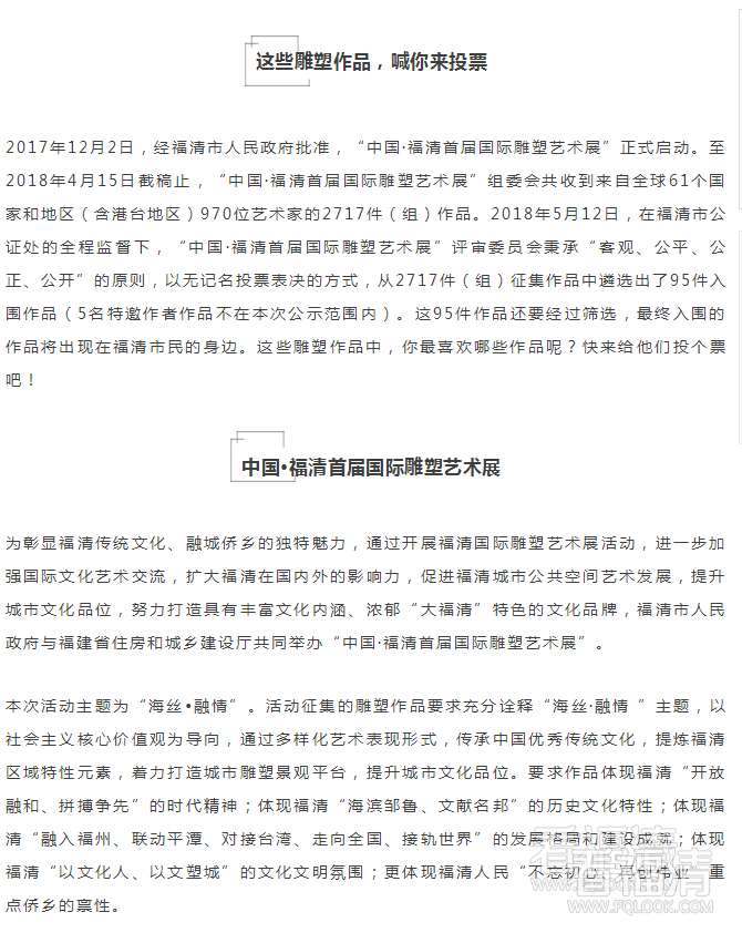 ypw312fvppc4346.png