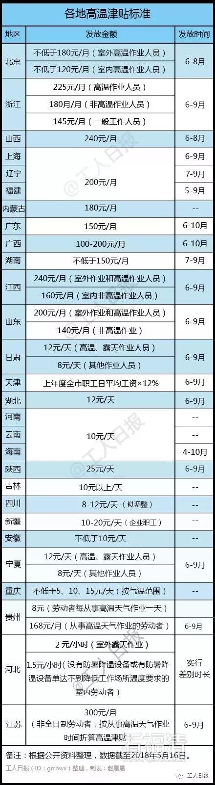 dqamwnt5iqi4261.jpg