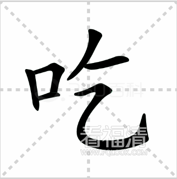 w32k5kwhvkt3897.png