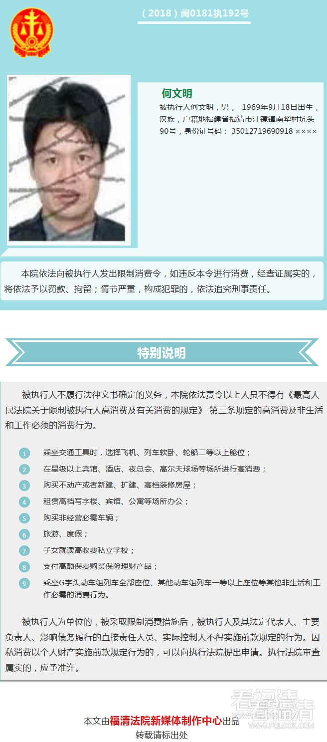 rwjsbxx1igl3788.png