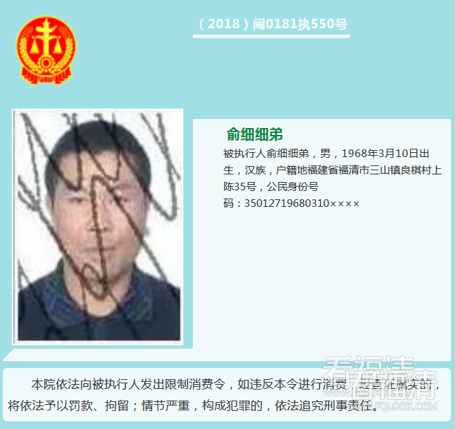 3fcbwcydhjr3787.png