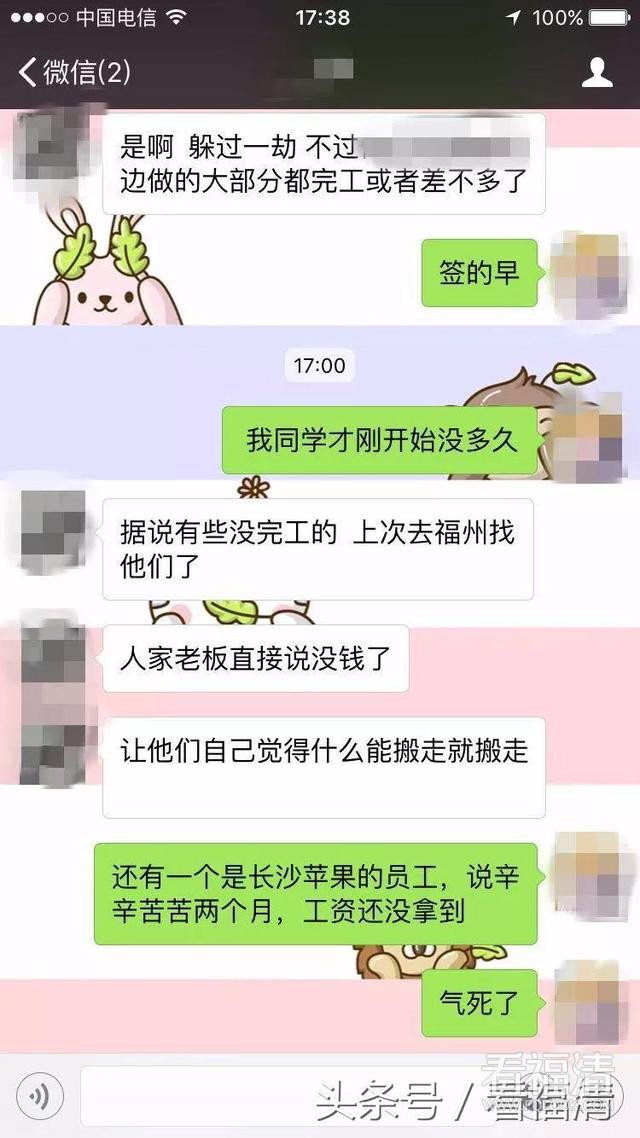 nqng0nu2nuj3377.jpg