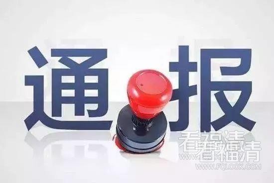 ouagfeprl1f3330.jpg