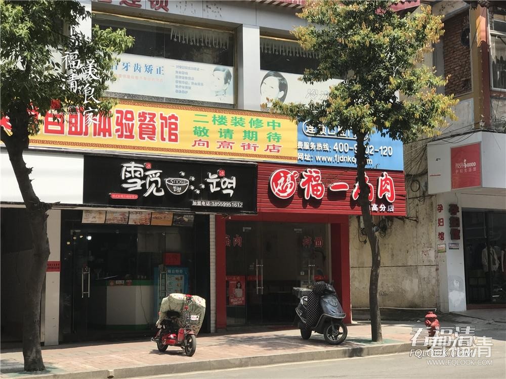 1r1klvfsn4h35958.jpg