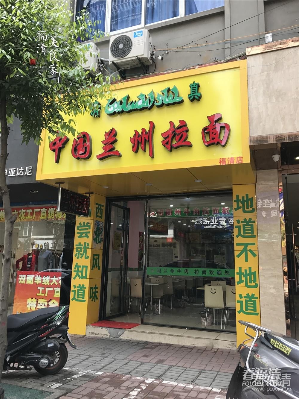 3fj2yj5advb35952.jpg
