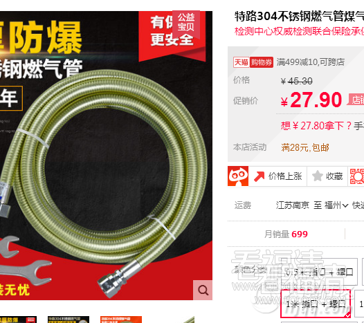 dx10bft3spz23420.png