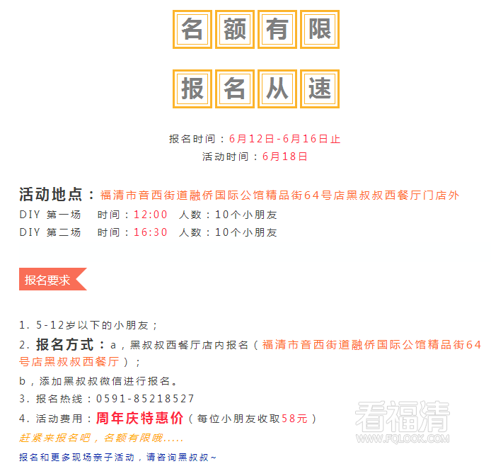 42nvq03eo3x33024.png