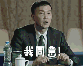 3d2yxsn5mdv32496.gif