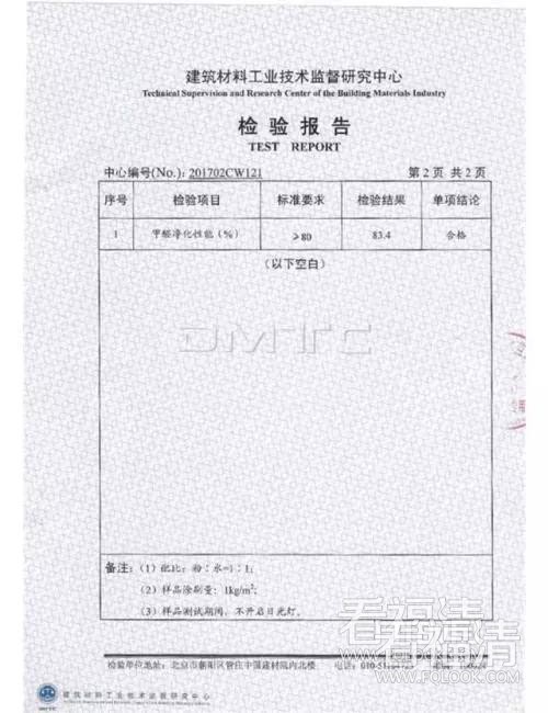 3ax5ix1gji320729.jpg