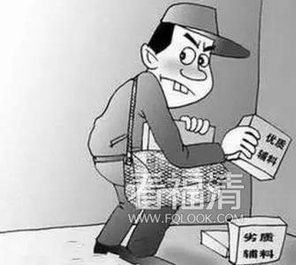 lqp0mzu13wj20541.jpg