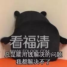 00vx01uwiua30311.jpg
