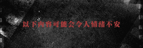 usbh3s4fift29539.gif
