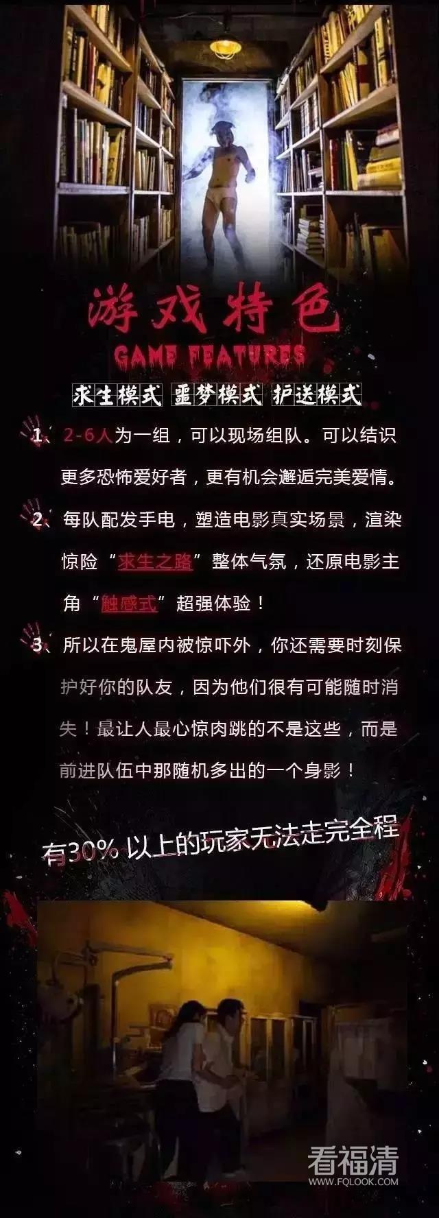 fbwtsienbcj29535.jpg