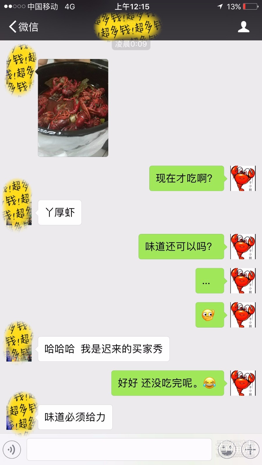tfe2kilhvgg28967.jpg