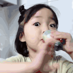 nkjicbhz2iv28469.gif