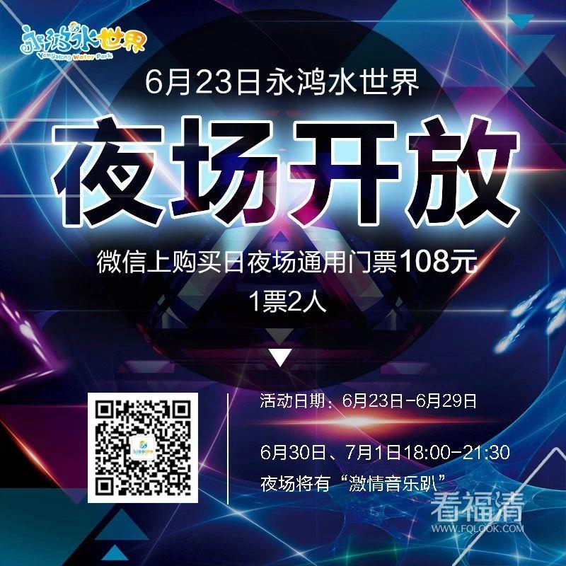 qssigz1nqjm3010.jpg
