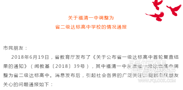wxo2heo05vc2747.png