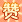 kqctmv1hbvl2597.gif