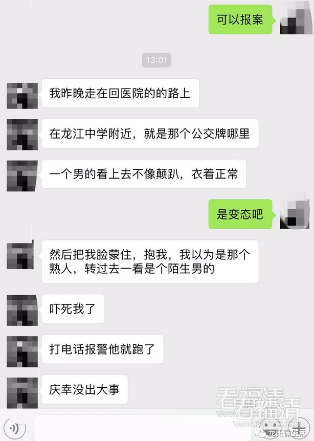 fbpu02tkilo2595.png