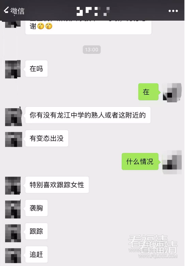 dp33tcewsvb2594.png