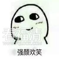 tk5sjyoinqr2578.jpg