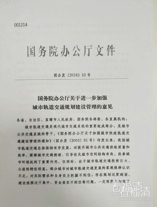 4abkirwny5t2265.png