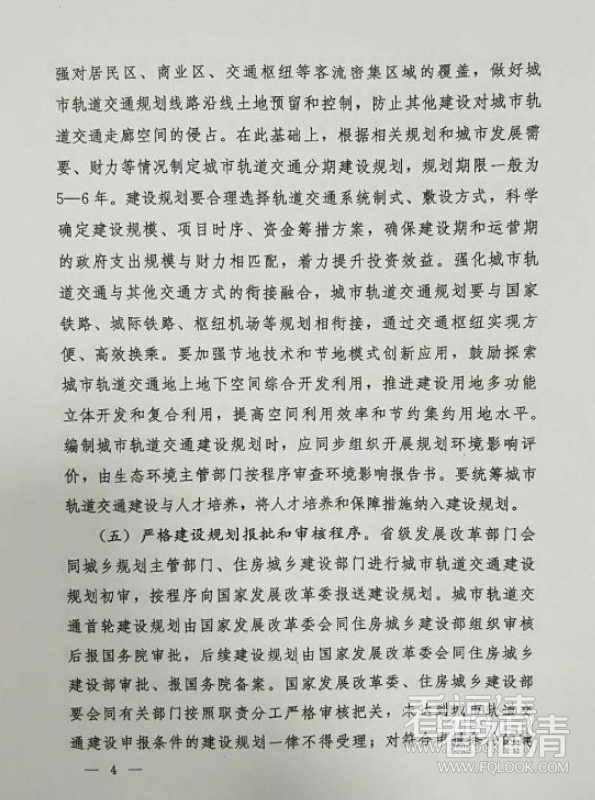 5i3tkciuivw2268.png