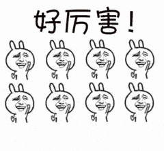 u3qdwogrxse1984.gif