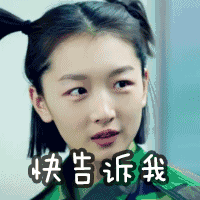 uqcd0latxhl1990.gif